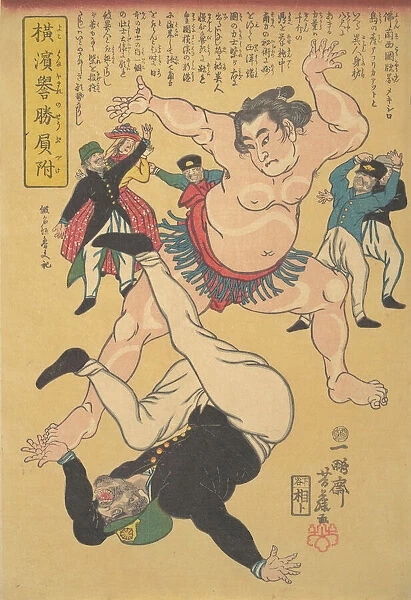 Yokohama Sumo Wrestler Defeating a Foreigner, 2nd month, 1861. Creator: Yoshifuji