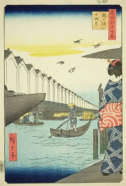 Yoroi Ferry, Koami-cho (Yoroi no watashi Koami-cho), from the series “One Hundred... 1857. Creator: Ando Hiroshige
