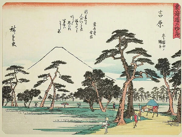 Yoshiwara: View of Fuji on the Left from Nawate (Yoshiwara, hidari Fuji no Nawate)... c. 1837 / 42. Creator: Ando Hiroshige