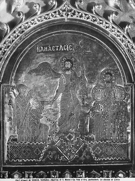 The descent to Limbo; small enamel plaque of the Pala d'Oro, in St. Mark's Basilica in Venice