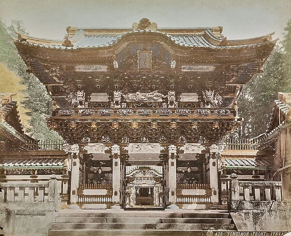 Entrance to the shinto shrine of the Shogun Ieyasu Tokugawa at Nikko