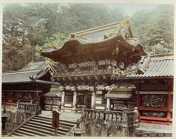 Shrine of Nikko (Nikko Tosho-gū)