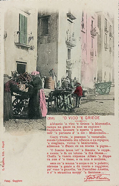 View of an alley in Naples ('O vico e griece), postcard