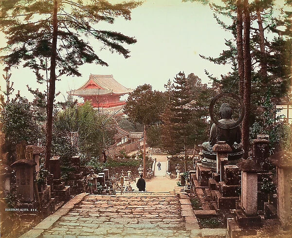 View of the Kurodani Temple at Kyoto, Japan