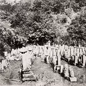 1871 Japan - Japanese graveyard - from The Far East magazine