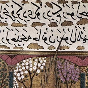 Detail of Arabian writing in an Ottoman illuminated
