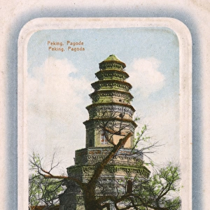 Beijing, China - Old Pagoda