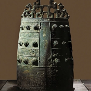 Bronze Bo Bell. 770 BC - 476 BC. Built during