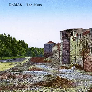 Damascus, Syria - Ancient Walls (St. Pauls escape)
