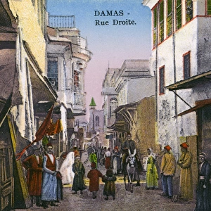 Damascus, Syria - The Straight Road / Street