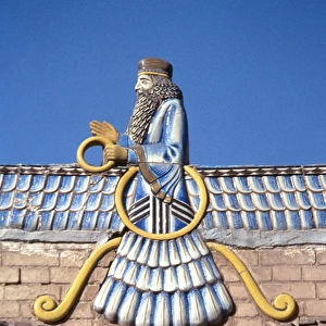 Emblem of Ahura Mazda. Atashkadeh Fire Temple. Iran