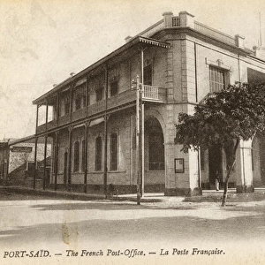 French Post Office, Port Said, Egypt