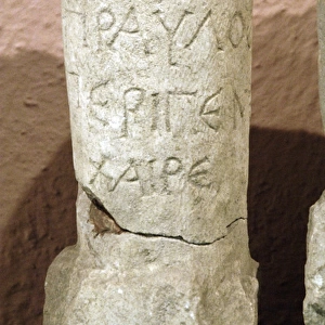 Illyrian writing engraved on stone. 2nd century BC. From Dur