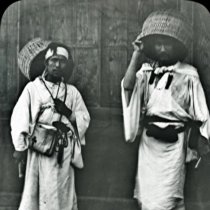 Japan - Begging Priests or Temple Dwellers