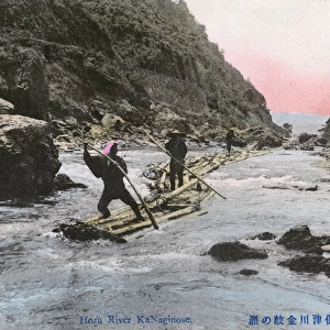 Japan - Poling rafts along the Hozu River