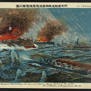 The Japanese torpedo destroyers, the Asagiri and Hayadori, a