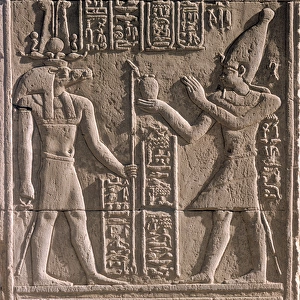 Kom Ombo Wall Relief