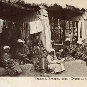 Turkmenistan Collection: Turkmenabat