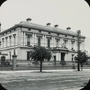 Melbourne Branch Royal Mint
