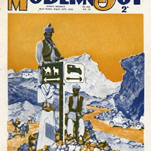 The Modern Boy front cover - the Khyber Pass