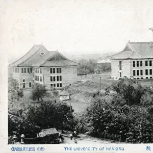 Nanking University - China. Date: circa 1910s
