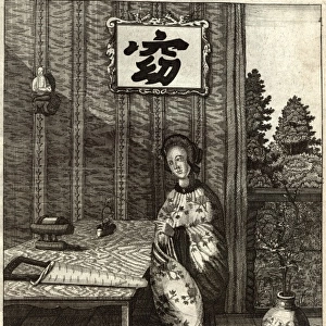 Northern Tartar Manchu woman