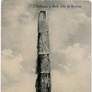 The Obelisk - Iznik - Turkey near Bursa