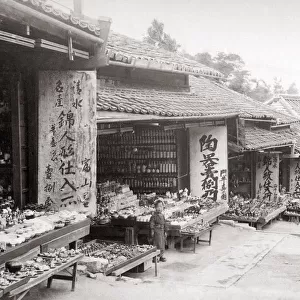 Porcelain and crockery shops, Kyoto, Japan, c. 1880 s