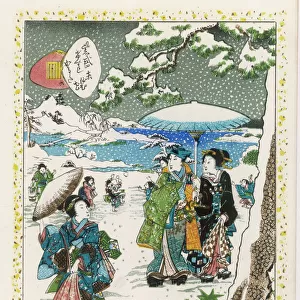 Racial / Japan / Women / Snow