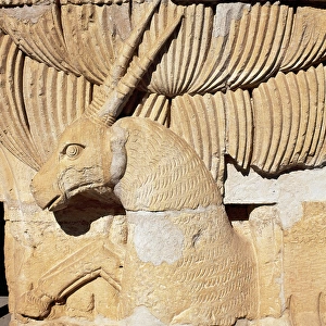 Roman Art. Syria. Relief depicting an antelope. From Palmyra