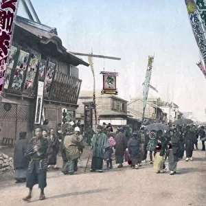 Street with banners, Yokohama, Japan circa 1880s. Date: circa 1880s