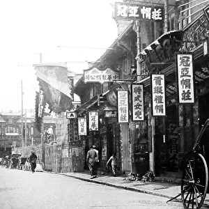 Street scene, Shanghai, China, early 1900s
