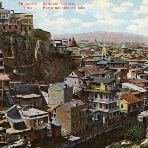 Tbilisi, Georgia - Bath Gates