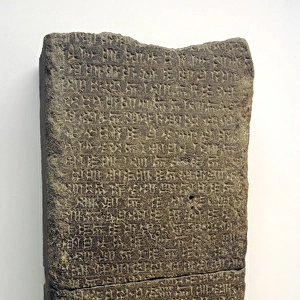 Urartu civilization. Stele of Rusa II, King of Urartu (680-6