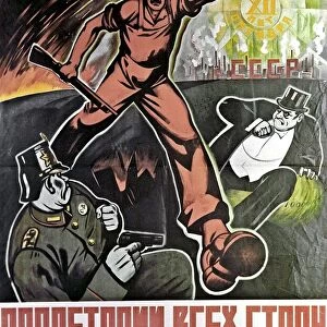 1960s Soviet Union poster