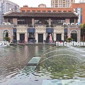 The Cool Docks, old dockside buildings re-developed as an upmarket dining district south of the Bund, Shanghai
