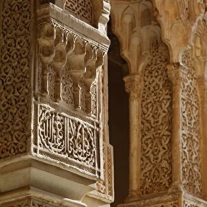 Nasrid Palaces columns, Alhambra, UNESCO World Heritage Site, Granada, Andalucia, Spain
