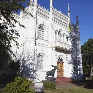 Natural History Museum, Maputo, Mozambique, Africa
