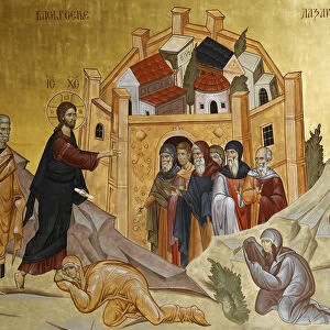 Resurrection fresco of Jesus resurrecting Lazarus, Orthodox Cathedral, Podgorica