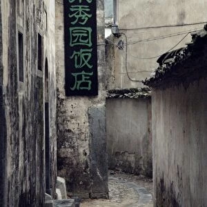 Back street and Chinese sign, Xi Di (Xidi) village, UNESCO World Heritage Site