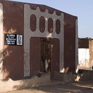 Tomb of King Kenedougou Tieba Traore (1866-1893), Sikasso, Mali, Africa