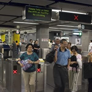 Tsim Sha Tsui MTR subway station, Kowloon, Hong Kong, China, Asia