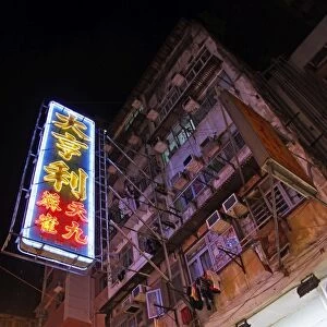 Hong Kong, China - August 2012