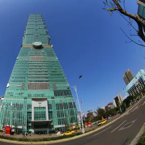 The Taipei 101 skyscraper tower, Taipei, Taiwan