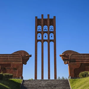 Armenia Collection: Armavir