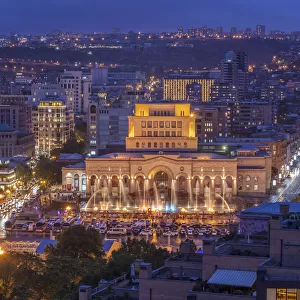 Armenia Collection: Yerevan