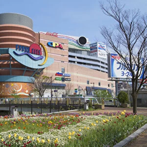 Canal City complex, Fukuoka, Kyushu, Japan