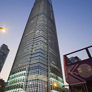 China, Hong Kong, Central, IFC, International Finance Centre Building