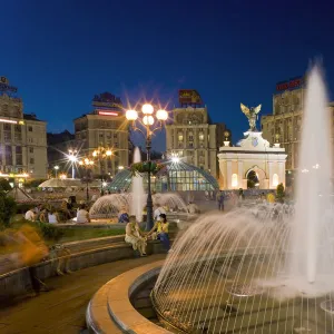 The fountains in Maidan Nezalezhnosti, (Independence Square), Kiev, Ukraine