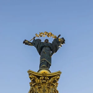 Independence Square (Maiden Square), Kiev (Kyiv), Ukraine